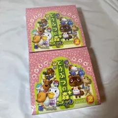 【未開封品・シュリンク付】どうぶつの森+カードeコレクションカードシリーズ2 2BOX どうぶつの森+ カードe シリーズ2 シュリンク付 新品未開封 #1