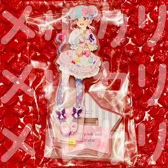 ラスト1点】アイカツスターズ！ ブロマイド 花園きらら - メルカリ