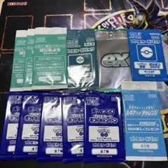 2026年最新】プロモまとめ売り、の人気アイテム - メルカリ