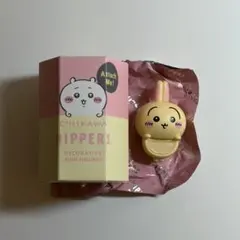 CHIKAWA HIPPERS ちいかわ ヒッパーズ うさぎ