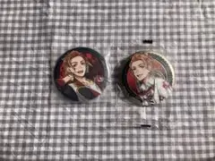 ツイステ 缶バッジ ケイト・ダイヤモンド 2個セット