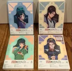 (新品未開封)薬屋のひとりごと　2期　blu-rayセット　収納BOX付き