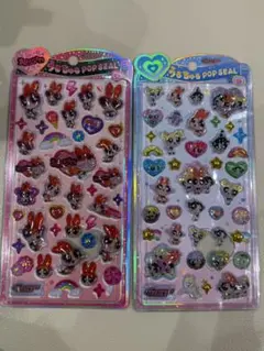 【今週限定価格】うるちゅるポップシール 正規品パワパフ