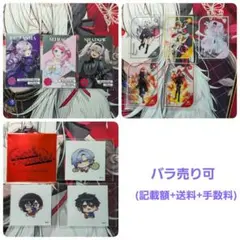 にじさんじ 8th Anniversary メタルカード 特典カード ステッカー