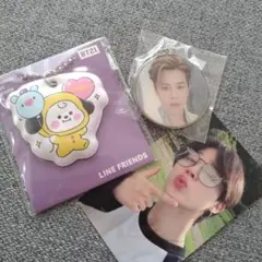 BT21 チミー PVCキーホルダー