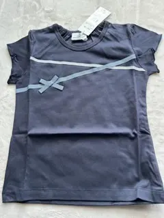 Item thumbnail for item b385c3cc-b894-411e-bf92-5ddb4a7b049e