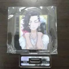 東京リベンジャーズ あたり付きアクスタコレクション⑮