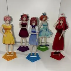 【まとめ売り】五等分の花嫁 アクリルスタンド 中野 一花 二乃 三玖 四葉 五月