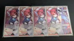 ホロカ　ホロライブ　エリザベス・ローズ・ブラッドフレイム　プロモ　4枚セット