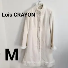 ◆美品◆ Lois CRAYON ロイスクレヨン ファートリミング コート Mのサムネイル