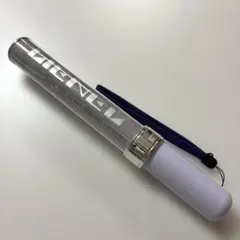 lienel