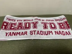 TWICE マフラータオル 大阪 ヤンマースタジアム長 Twiceデザイン