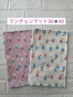 みつ様 リクエスト 2点 まとめ商品