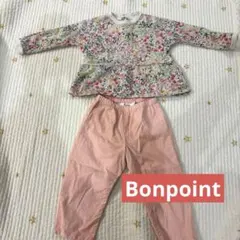 みーこ様 リクエスト 3点 まとめ商品