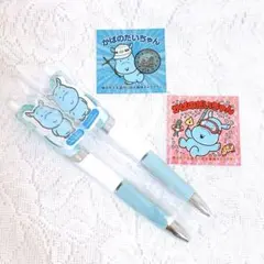横浜市 かばのだいちゃん ボールペン 2本 ステッカー 2枚 ゆるキャラ 水色