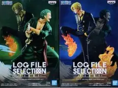ワンピース　ゾロ　サンジ　LOG FILE SELECTION FIGHT