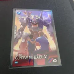 Item thumbnail for item b4d4d70c-8395-4307-bbc3-877f9eec7a62