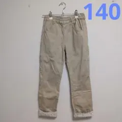 ベルメゾン ベージュ ロングパンツ レース裾 ウエストゴム 140のサムネイル