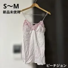 花柄レース装飾 キャミソール スリップのサムネイル