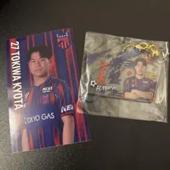 FC東京 常盤亨太　会員特典ステッカー＆過去グッズ絵馬アクリルキーホルダー