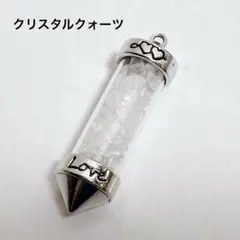y190/天然石◇クリスタルクォーツ　ペンデュラム形　ペンダントトップ　1個