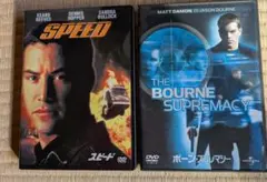 【DVD２品 】スピード， ボーン・スプレマシー