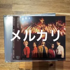 Item thumbnail for item d7a55aac-d573-46e2-85d3-7de1063b687e