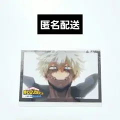 Item thumbnail for item e4ec3630-8448-45da-be47-8b73f3619587