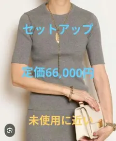 Deuxieme Classe 別注RUEBELLE ラブラドライト リング - メルカリ