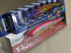 Item thumbnail for item 58740445-e893-47b0-9482-9cecc5014e76