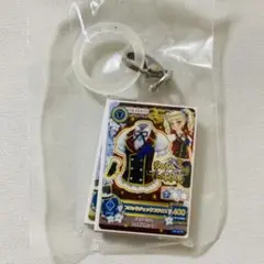 アイカツ！ めじるしアクセサリー クールカードチャームB 藤堂ユリカ
