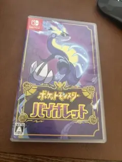 Item thumbnail for item 9dc16c7b-02fc-4584-965b-099c784bee9a