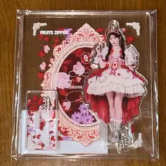 FRUITSZIPPER 月足天音 アクリルスタンド