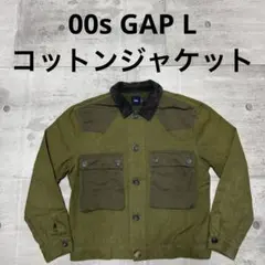 GAP コットンジャケット カーキ ハンティングジャケット 短丈 アメカジ L