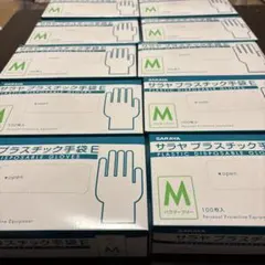 サラヤ プラスチック手袋E パウダーフリー M 100枚入のサムネイル