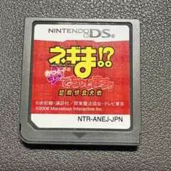 dai様 リクエスト 5点 まとめ商品