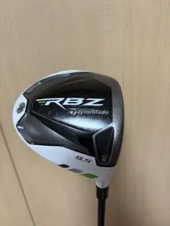 2025年最新】RBZ ドライバーの人気アイテム - メルカリ