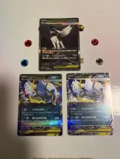 メガアブソルex SAR RR 2枚セット ポケモンカード - メルカリ
