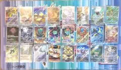 【ポケモンカード】 メガブレイブ メガシンフォニア AR コンプリート 24種