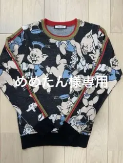 めめたん様 リクエスト 2点 まとめ商品