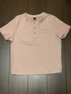 Item thumbnail for item 72c4d839-53c0-4dfd-a1e8-9eb73f4ac50d