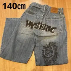 特別処分価格・ゲリラセール・美品・ヒステリックグラマー　デニム　ジーパン