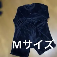 ルームウェア 長袖