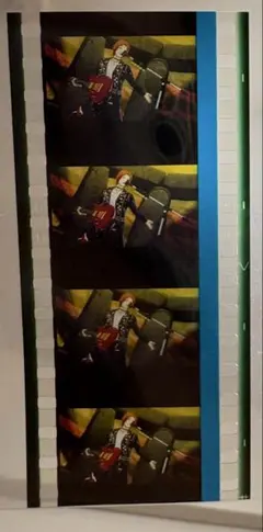 コマフィルム スタツア 音也