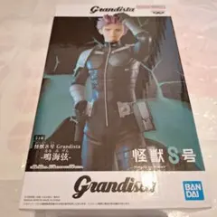 【匿名配送】怪獣8号 鳴海弦 フィギュア セット⑤‼️