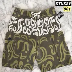 STUSSY BRUSHED BEACH PANTビーチパンツ Mサイズ野村訓市 - メルカリ