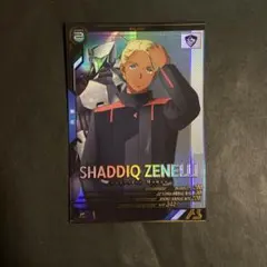 Zero様 リクエスト 2点 まとめ商品