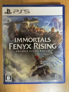 IMMORTALS FENYX RISING PS5