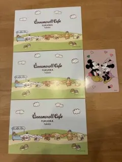 Item thumbnail for item 7aaaec80-4632-4862-8132-6e13145972fb