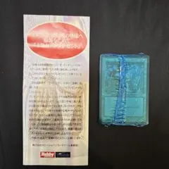 MTG APACランド APAC2 青パック プロモーションカード　＆チラシ 2026年最新】MTG APAC1の人気アイテム - メルカリ